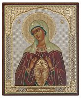 Икона Божией Матери "Помощница в Родах" (оргалит, 120х100 мм)