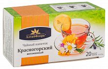 Чайный напиток "Красногорский витаминный" 30 г