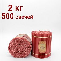 Свечи восковые Медово - янтарные красные №100, 2 кг (церковные, содержание пчелиного воска не менее 50%)