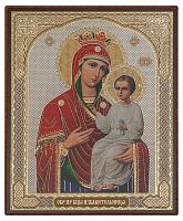 Икона Божией Матери "Избавительница" (оргалит, 120х100 мм)