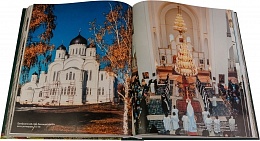 История возрождения Свято-Троицкого Серафимо-Дивеевского женского монастыря (подарочный альбом)