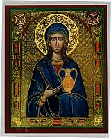 Икона "Святая равноапостольная Мария Магдалина" (ламинированная с золотым тиснением, 80х60 мм)