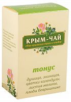 Крым-чай "Тонус" сбор крымских трав и плодов, 40 г
