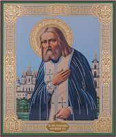 Икона преподобный Серафим Саровский (оргалит, 210х170 мм)