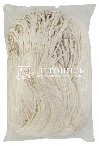 Гайтан шелковый на закрутке (цвет белый, 1,5 мм., 60 см., 50 шт)