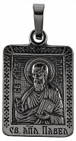 Икона нательная с гайтаном: мельхиор, серебро "Святой Первоверховный Апостол Павел" 
