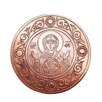 Медный пятак с изображением иконы Пресвятой Богородицы «Знамение»