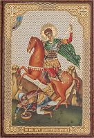 Икона "Святой великомученик Димитрий Солунский" (оргалит, 90х60 мм)