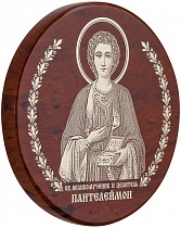 Икона автомобильная "Святой Великомученик и Целитель Пантелеимон" из обсидиана 