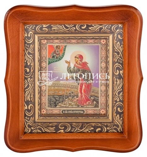 Икона Святая Блаженная Ксения Петербургская в фигурной деревянной рамке фото 2