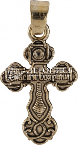 Нательный крест, металлический, малый (цвет «бронза»), 10 штук (арт. 09015) фото 3
