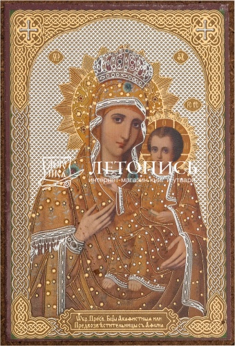 Икона Божией Матери "Акафистная или Предвозвестительница" (оргалит, 90х60 мм)