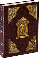 Святое Евангелие (арт. 13379)