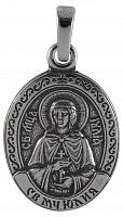 Икона нательная с гайтаном: мельхиор, серебро "Святая Мученица Иулия (Юлия) Карфагенская"