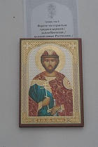 Икона "Святой благоверный Князь Великоморавский Ростислав" (оргалит, 90х60 мм)