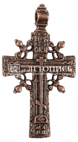 Голгофский нательный крест-распятие из меди (арт. 10553) фото 2