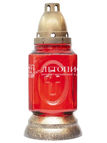 Неугасимая лампада со свечой, стеклянная красная 24см х 8 см (с пластиковым основанием и крышкой) (Арт. 18649) 