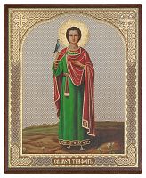 Икона "Святой мученик Трифон" (ростовая) (оргалит, 120х100 мм)