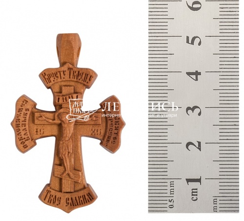Крест нательный с распятием из дерева, светлый (50х30 мм, груша) (арт. 10014) фото 2