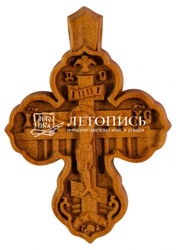 Крест нательный из дерева (груша) с распятием (арт. 12502)