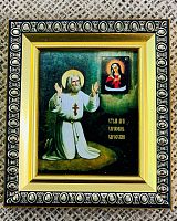 Икона преподобный Серафим Саровский (арт. 17092)