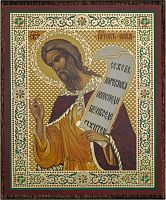 Икона "Святой пророк Илия" (на дереве с золотым тиснением, 80х60 мм)