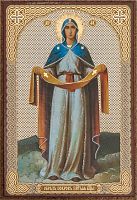 Икона "Покров Пресвятой Богородицы" (оргалит, 90х60 мм., арт. 09308)