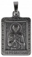 Икона нательная с гайтаном: мельхиор, серебро "Святой Мученник Анатолий Никомидийский" 