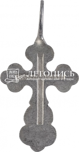 Крест нательный металлический, (цвет «красный»), 10 штук (арт. 09010) фото 3