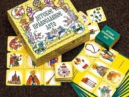 «Детское православное лото» настольная познавательная игра