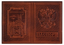 Обложка для гражданского паспорта из натуральной кожи (Ялта - Ласточкино Гнездо) (цвет: коричневый)