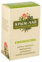 Крым-чай "Свежесть" сбор крымских трав и плодов 40 г