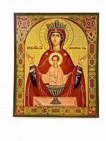 Икона Божией Матери "Неупиваемая Чаша" (ламинированная с золотым тиснением, 185х150 мм)