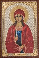 Икона "Святая мученица Маргарита" (оргалит, 90х60 мм)