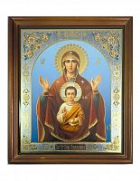 Икона в деревянной рамке Божией Матери "Млекопитательница" (двойное тиснение, 240х200 мм)