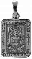 Икона нательная с гайтаном: мельхиор, серебро "Святой Великомученник Федор Стратилат" 