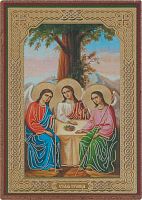 Икона "Святая Троица" (под деревом) (оргалит, 90х60 мм