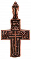 Крест «Царь Славы» №1 из меди (арт. 12530)