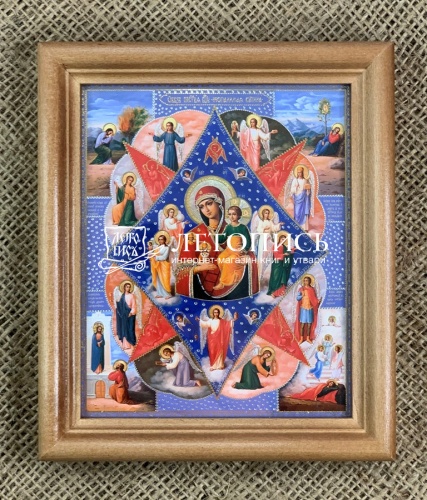 Икона Пресвятая Богородица "Неопалимая Купина" (двойное тиснение, 155х130 мм, арт. 17163)