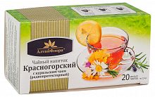 Чайный напиток "Красногорский с курильским чаем" 30 г