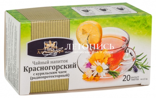 Чайный напиток "Красногорский с курильским чаем" 30 г