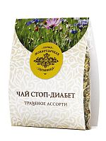 Монастырский чай "Стоп-диабет", травяное ассорти 80 гр. Поддержание здоровья и хорошего самочувствия при сахарном диабете