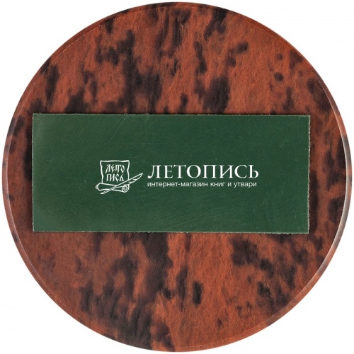 Икона автомобильная "Святая Блаженная Матрона Московская" из обсидиана фото 3