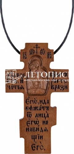 Крест нательный деревянный из груши с гайтаном (арт. 13537) фото 3