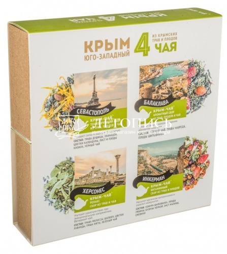 Набор плодово-травяных чаев "Юго-Западный Крым", 4 вида чая в подарочной упаковке фото 2
