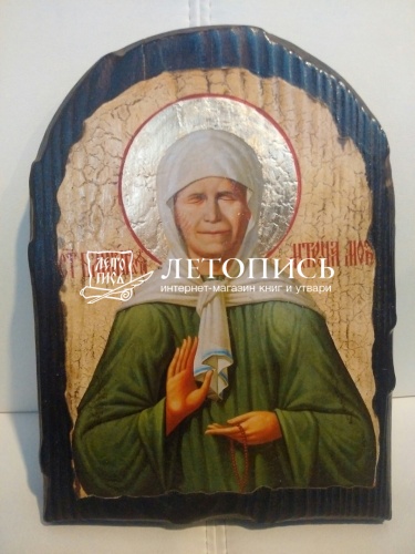 Икона "Святая блаженная Матрона Московская" на состаренном дереве и холсте, арка (арт. 12854)