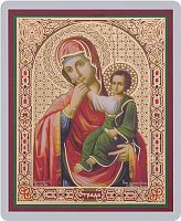 Икона Божией Матери "Отрада (Утешение)" (ламинированная с золотым тиснением, 80х60 мм)