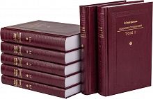 Собрание сочинений святителя Игнатия Брянчанинова в 7 томах
