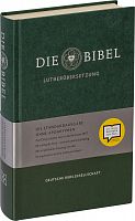 Библия на немецком языке, классический перевод Лютера (арт.11046)