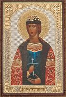 Икона "Святой благоверный князь Глеб" (оргалит, 90х60 мм)